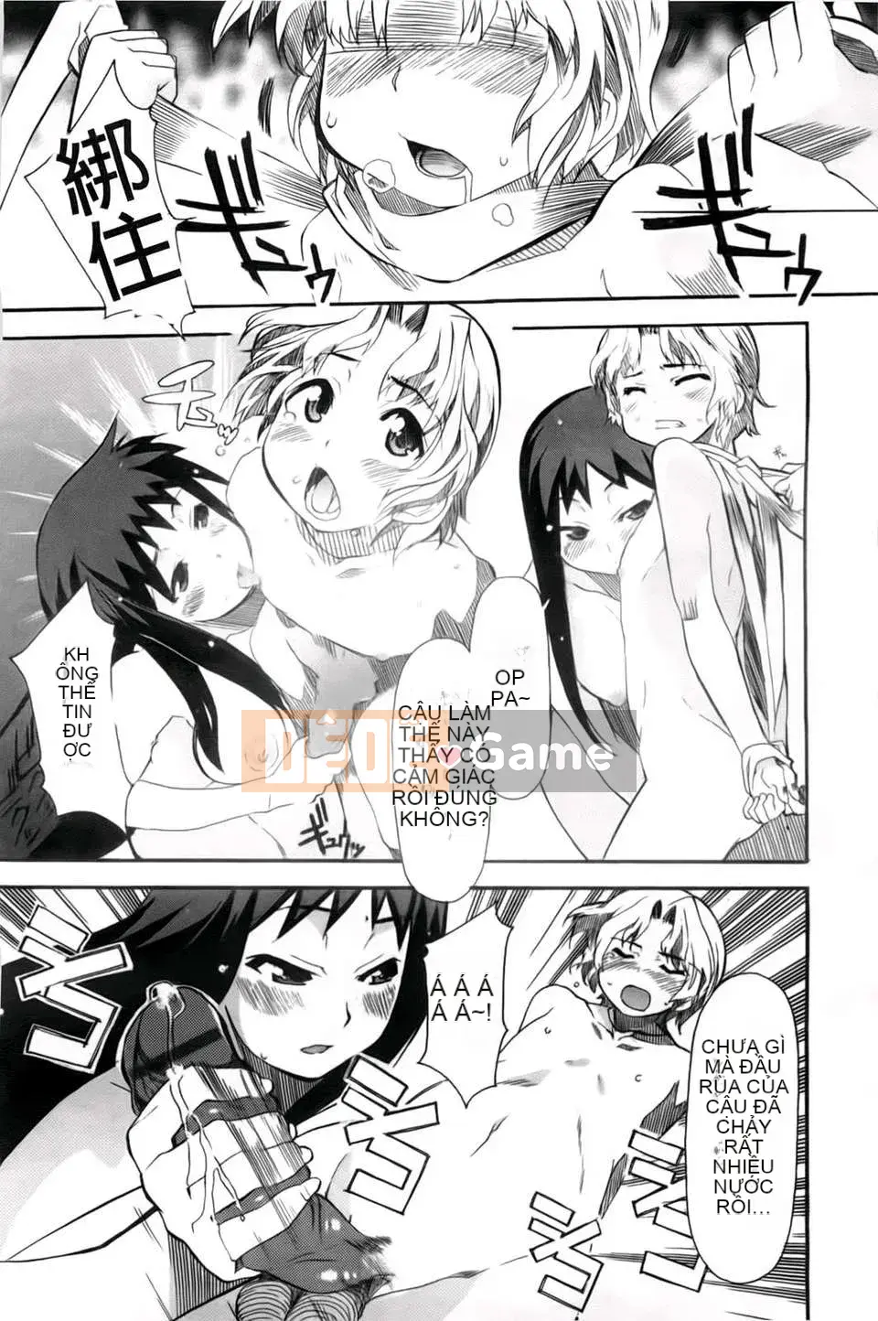 [Yoshihara Maito] Chị x3