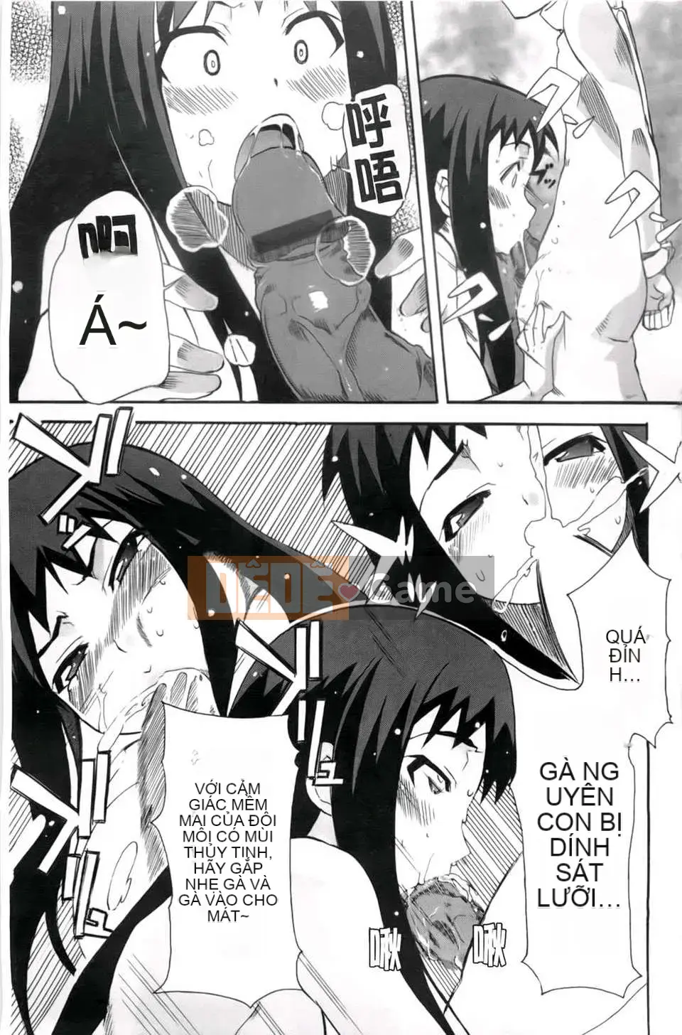 [Yoshihara Maito] Chị x3