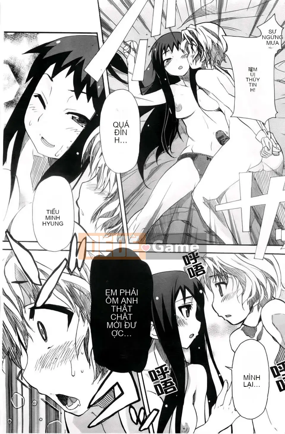 [Yoshihara Maito] Chị x3