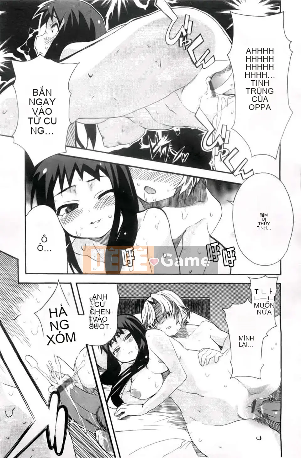 [Yoshihara Maito] Chị x3