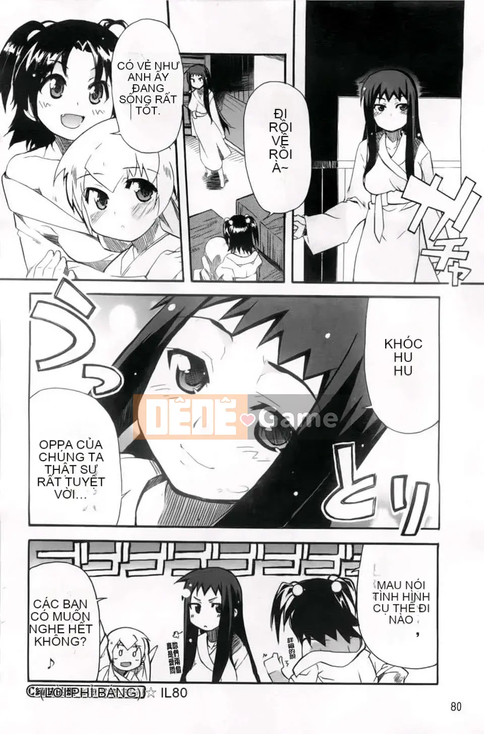 [Yoshihara Maito] Chị x3