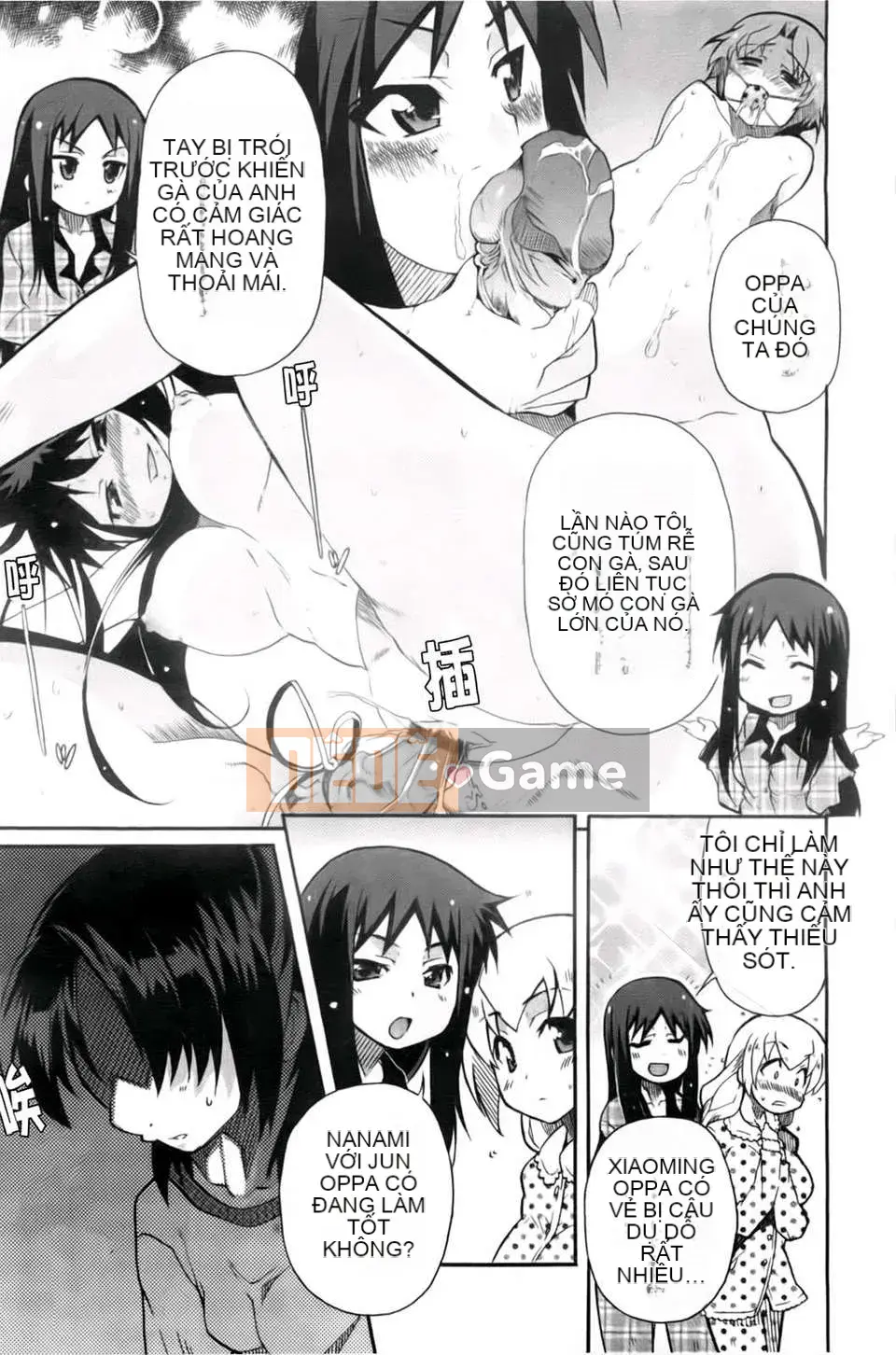 [Yoshihara Maito] Chị x3