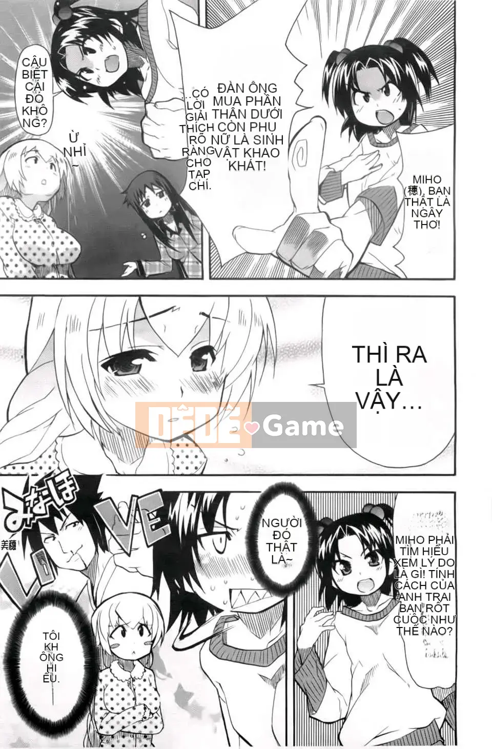 [Yoshihara Maito] Chị x3