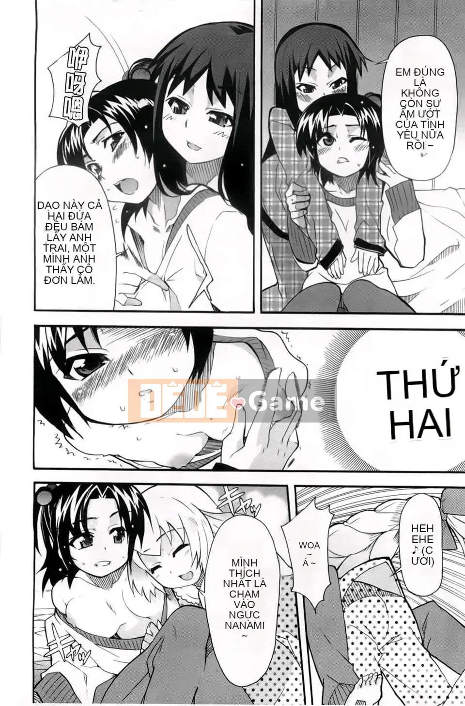 [Yoshihara Maito] Chị x3