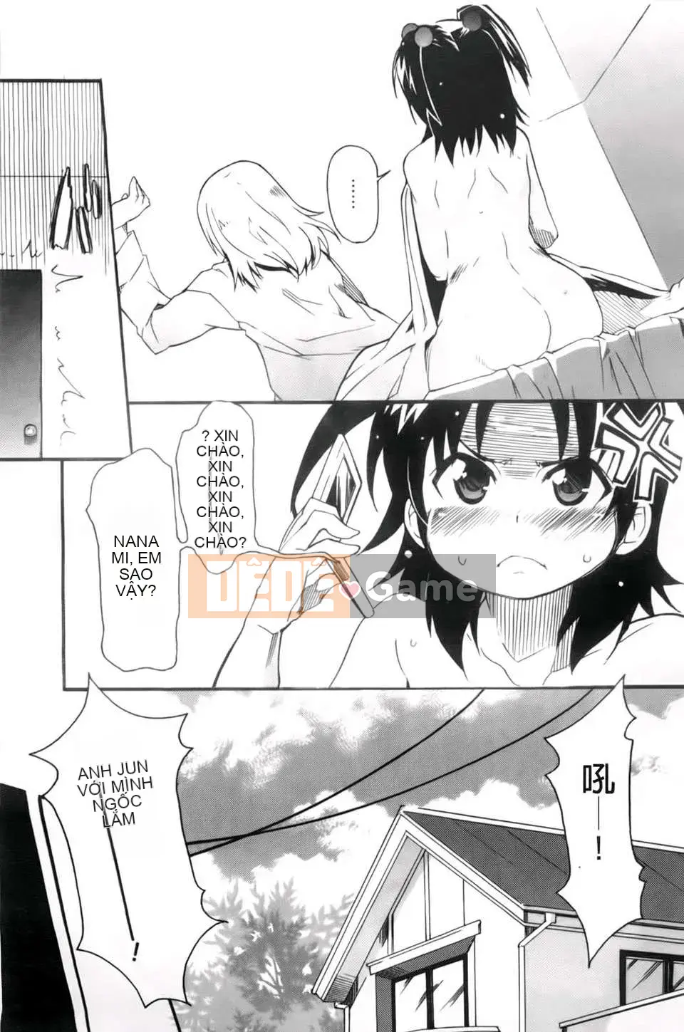 [Yoshihara Maito] Chị x3