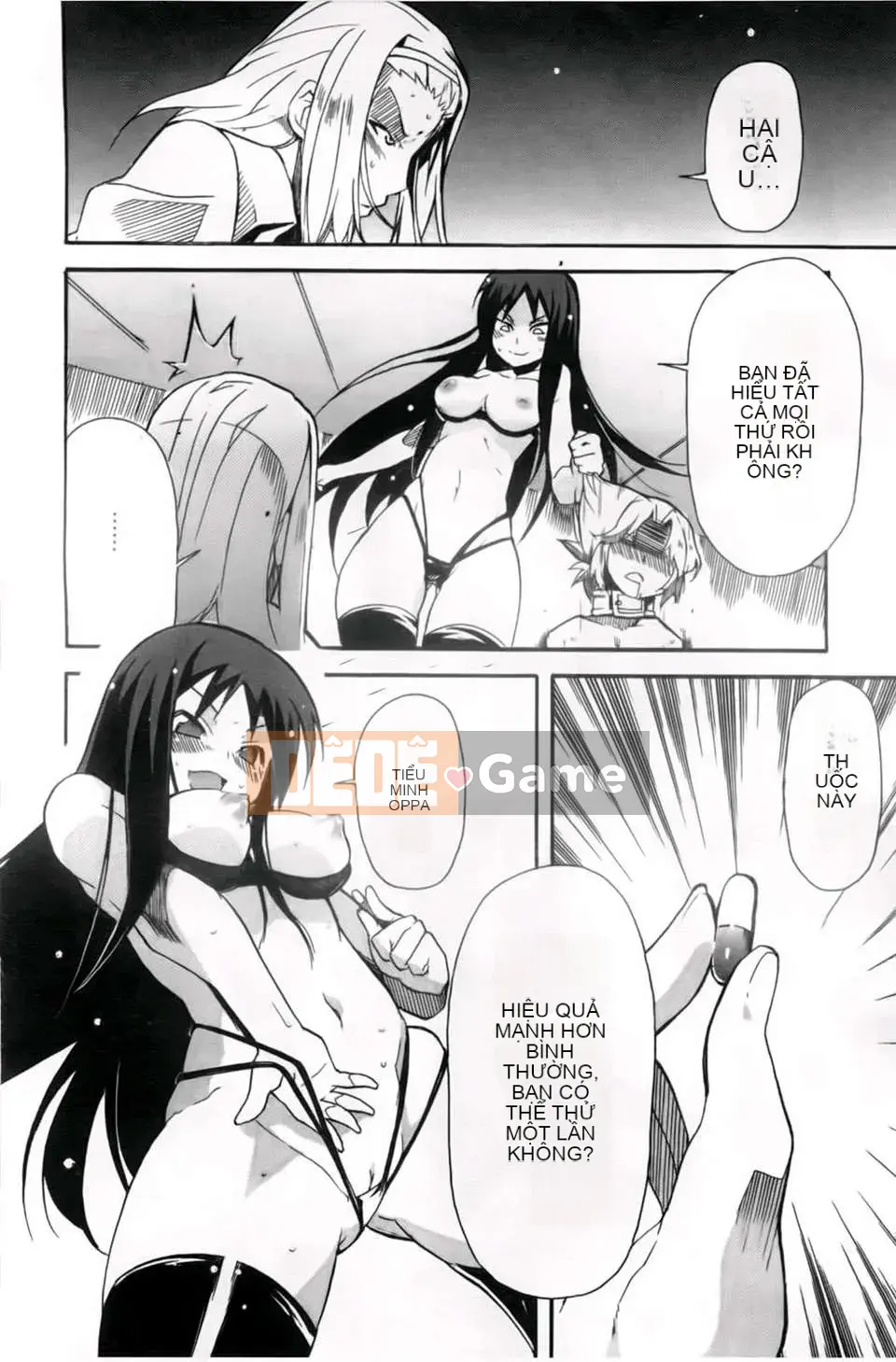 [Yoshihara Maito] Chị x3