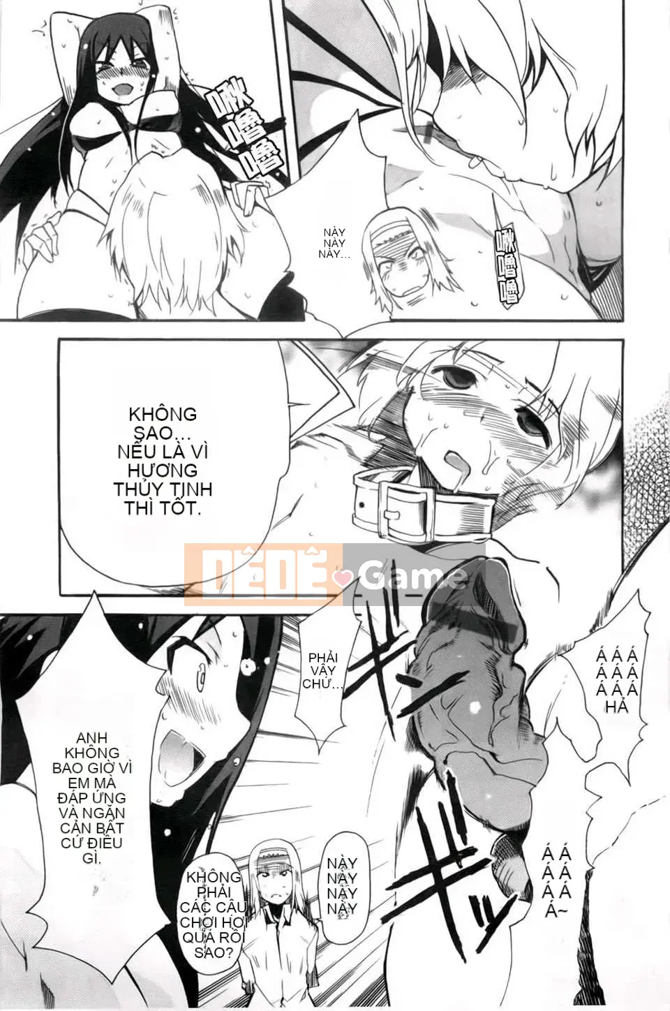 [Yoshihara Maito] Chị x3