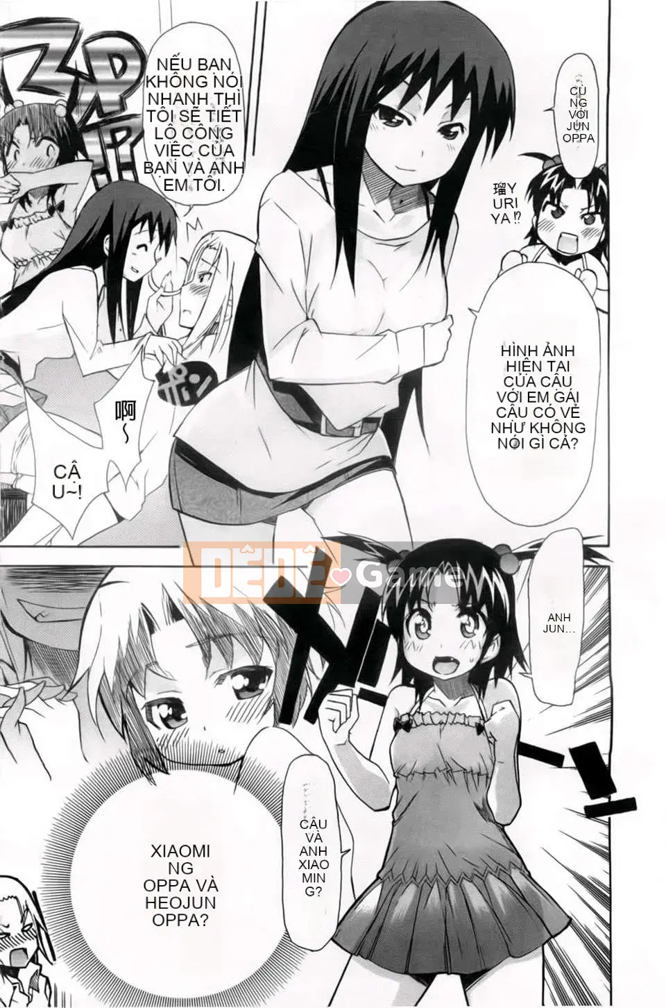 [Yoshihara Maito] Chị x3