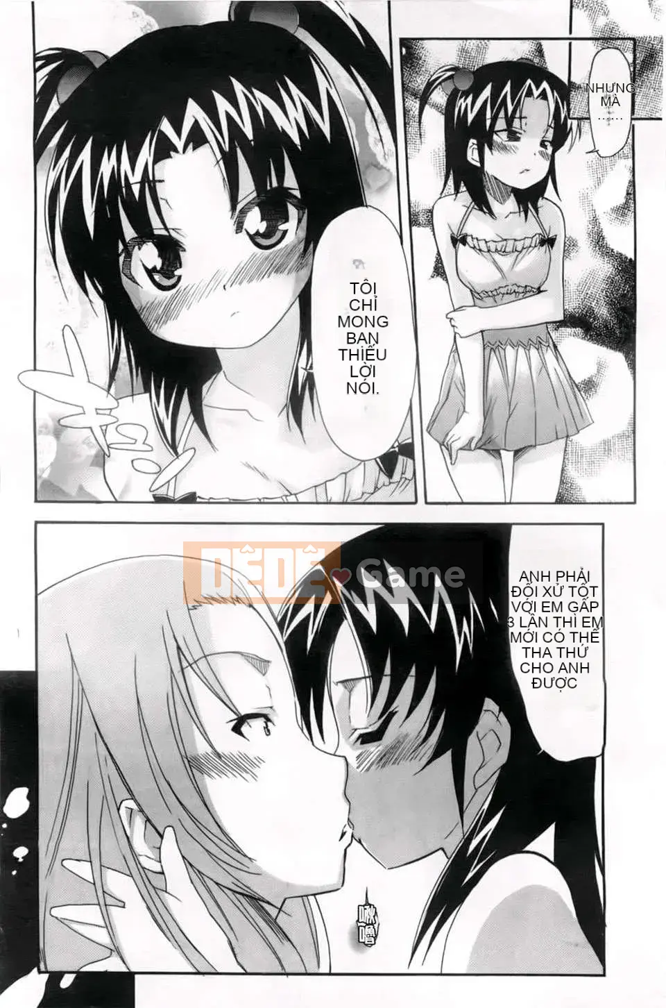 [Yoshihara Maito] Chị x3