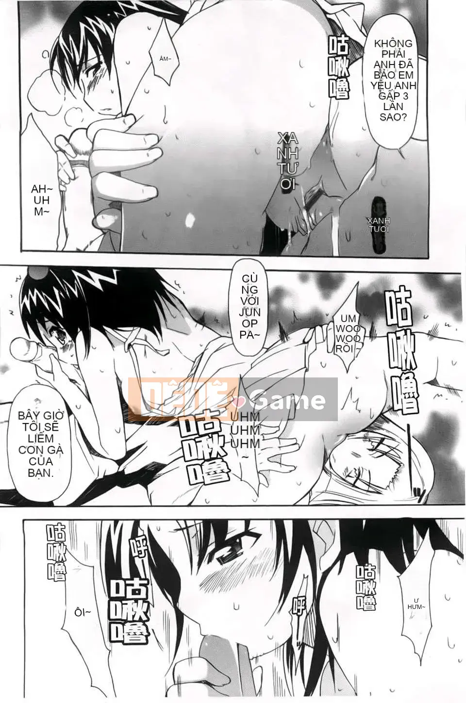 [Yoshihara Maito] Chị x3