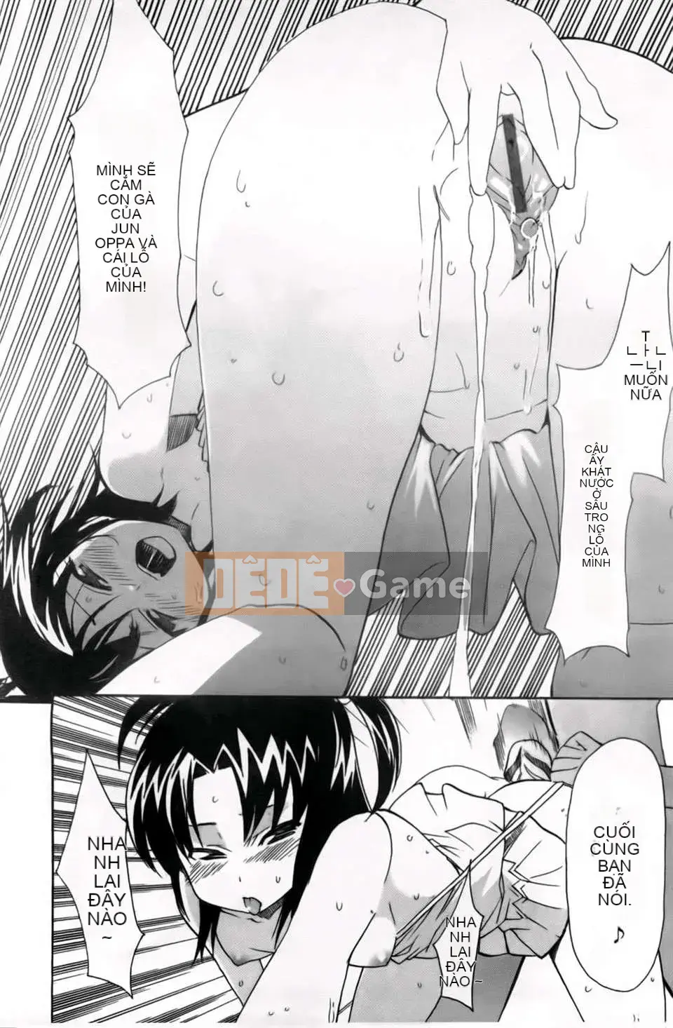 [Yoshihara Maito] Chị x3