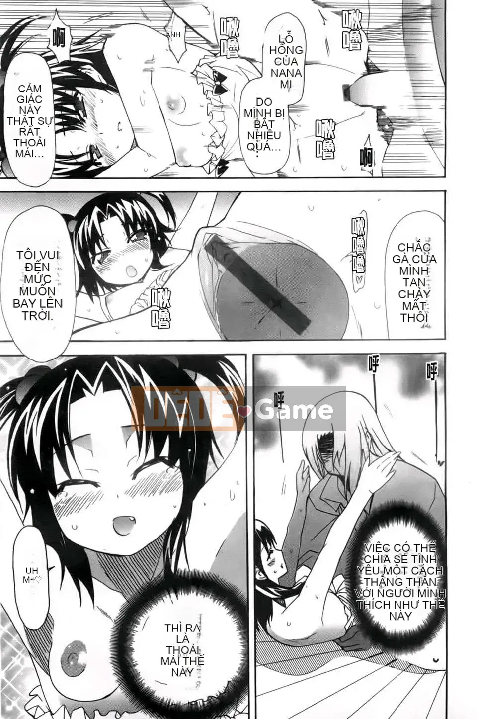 [Yoshihara Maito] Chị x3