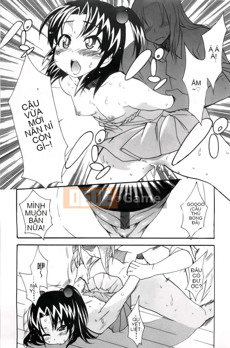 [Yoshihara Maito] Chị x3