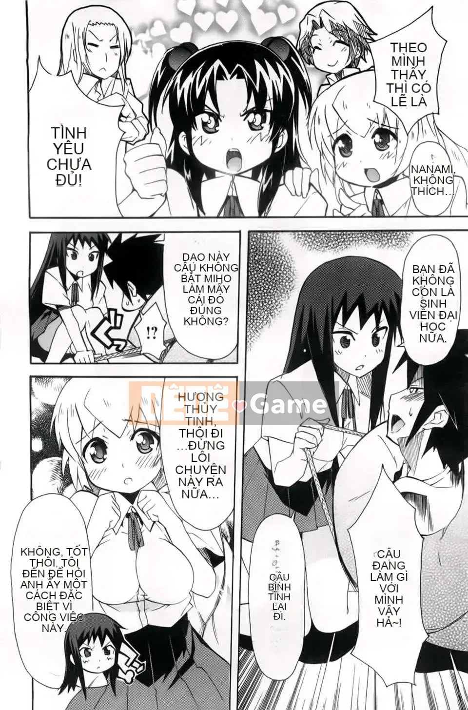 [Yoshihara Maito] Chị x3