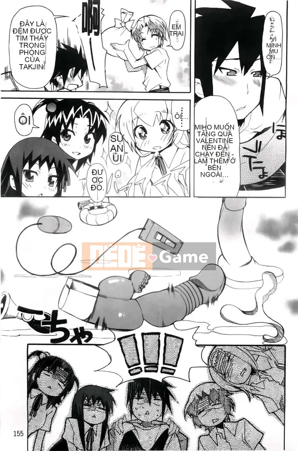 [Yoshihara Maito] Chị x3