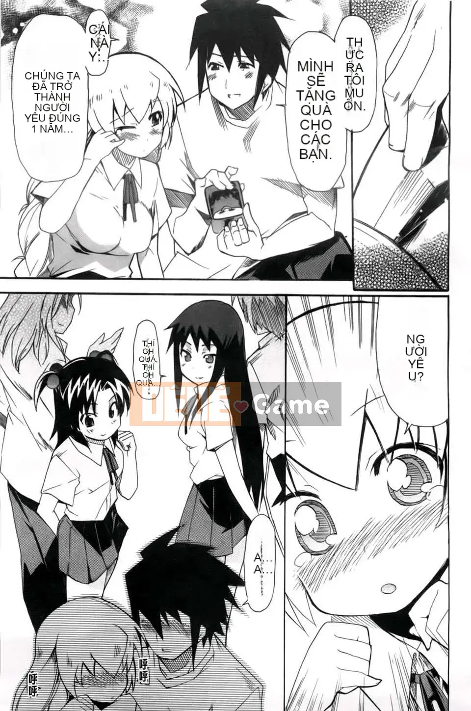 [Yoshihara Maito] Chị x3