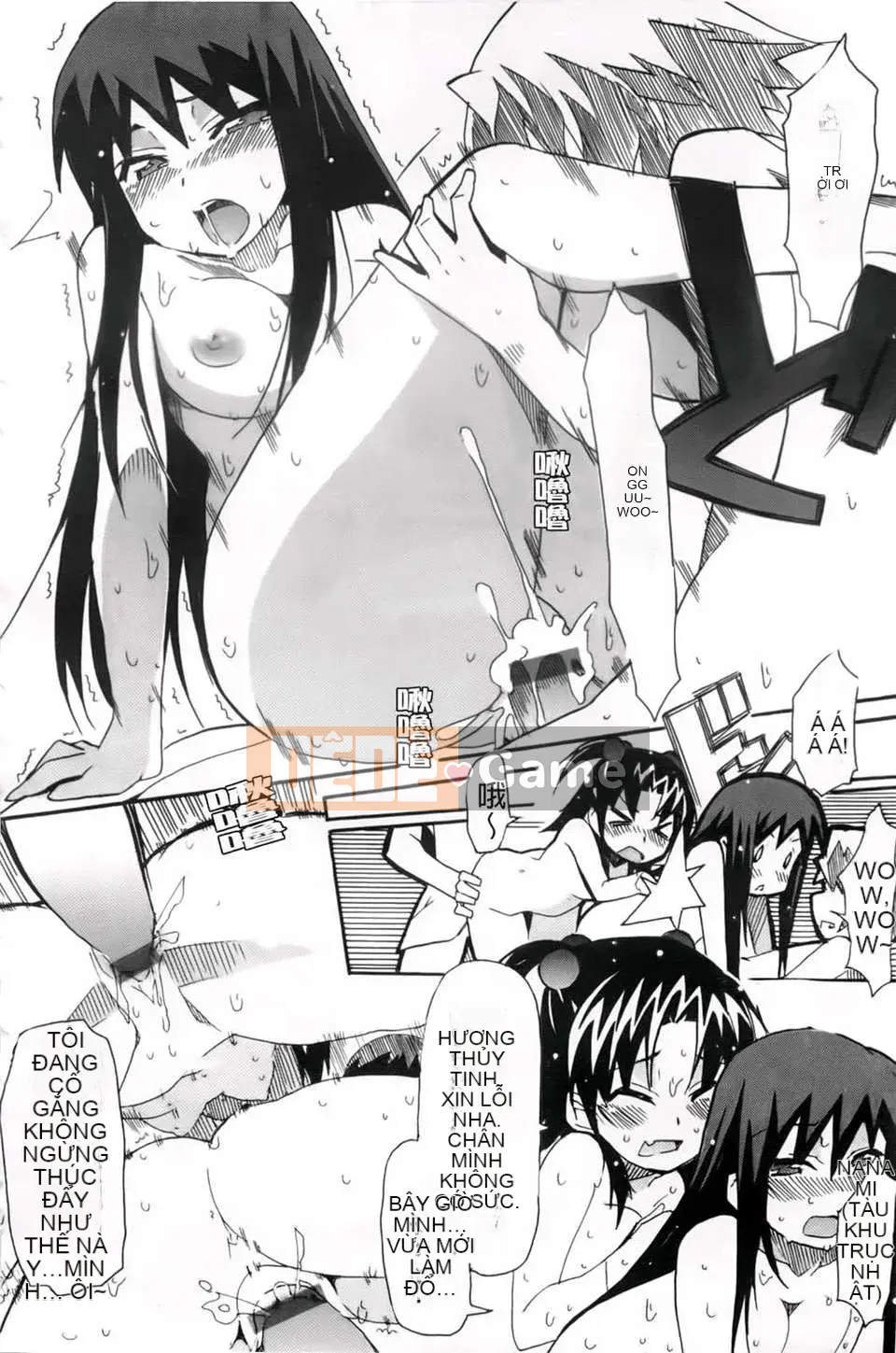 [Yoshihara Maito] Chị x3