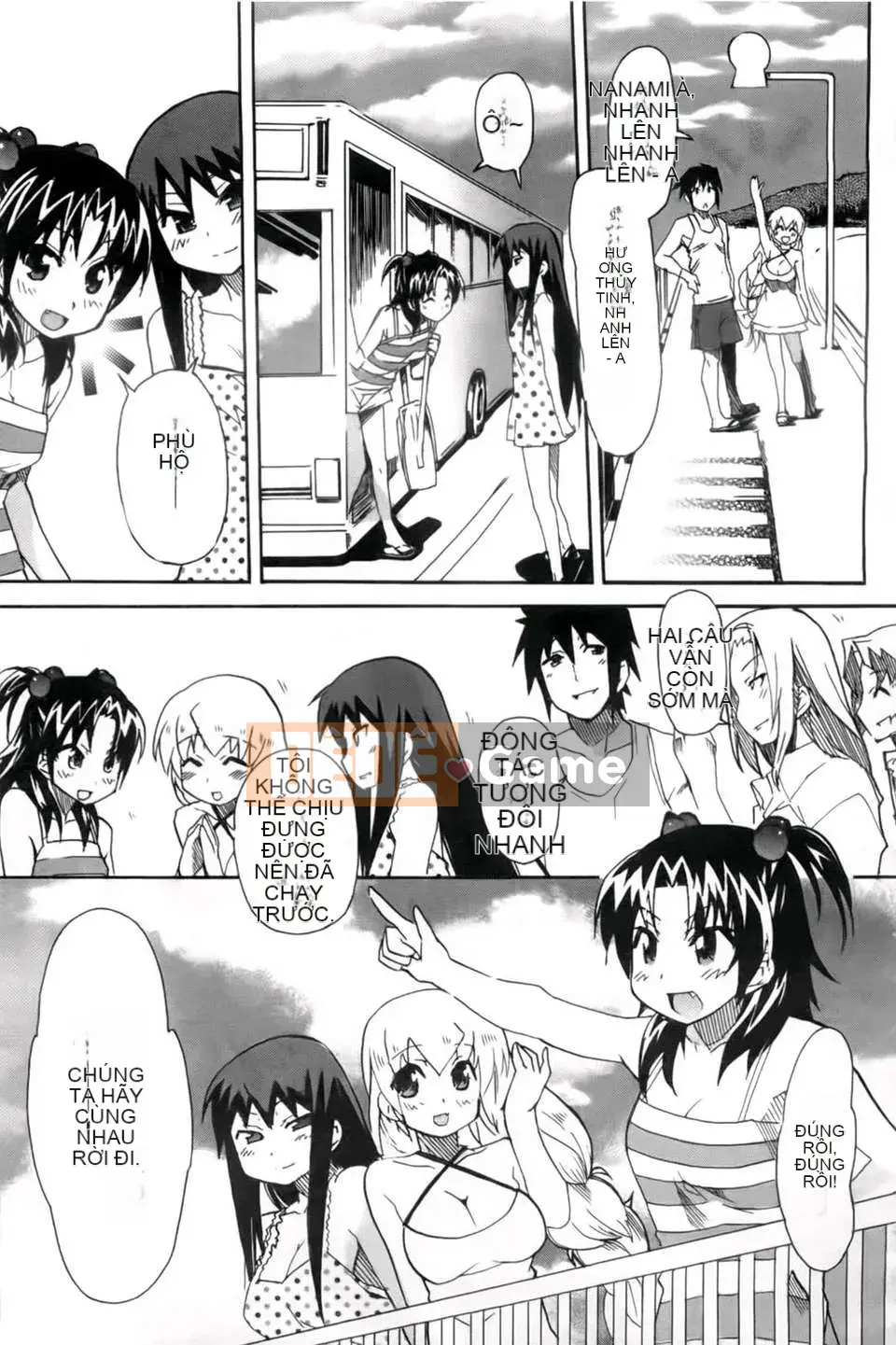 [Yoshihara Maito] Chị x3