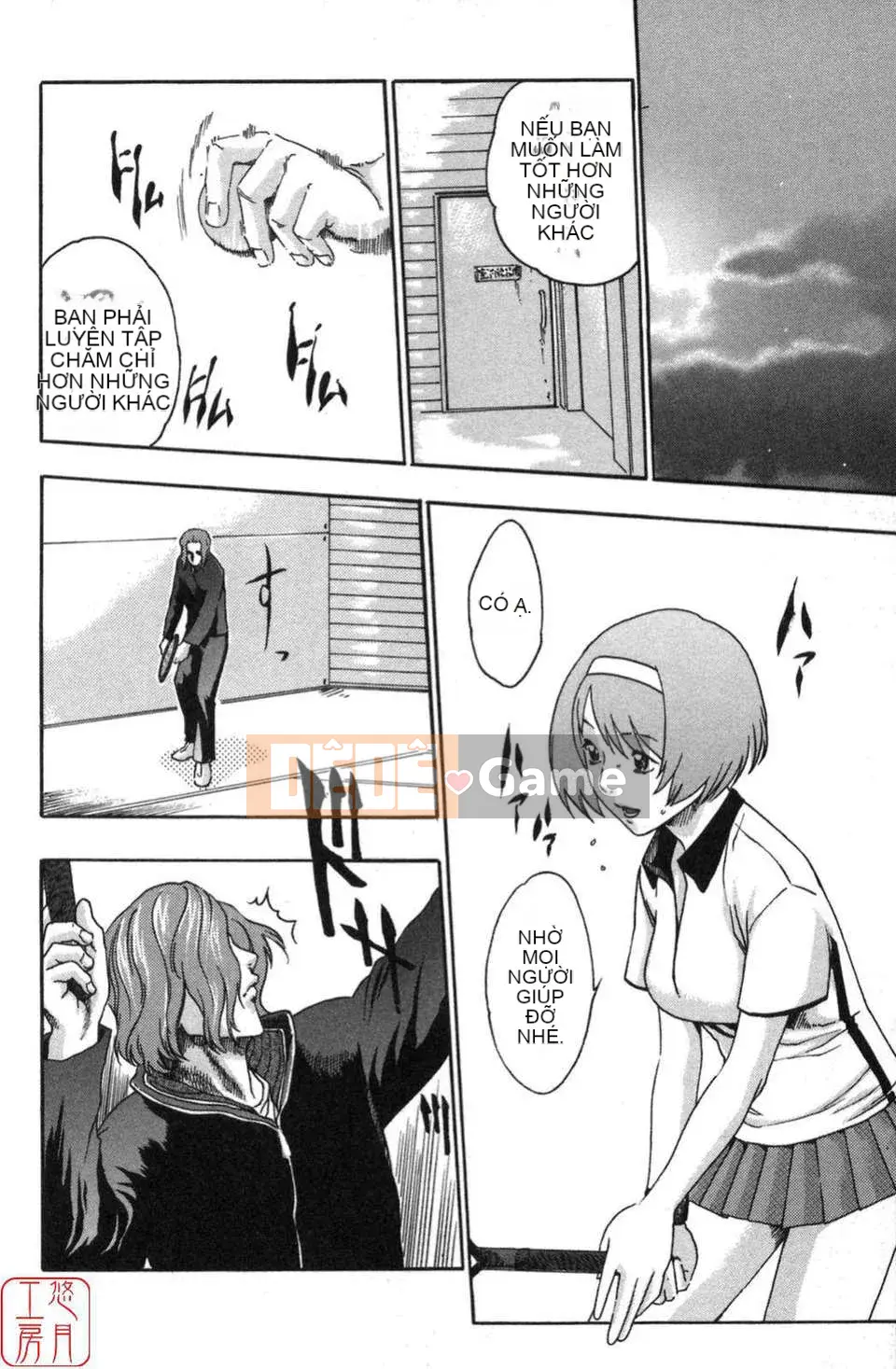 [Haruki] THỂ THAO CAO!