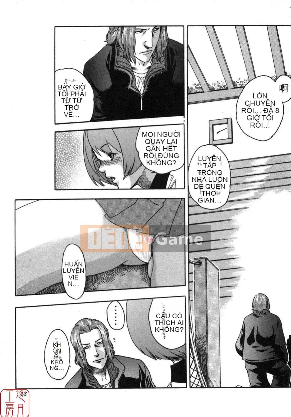 [Haruki] THỂ THAO CAO!