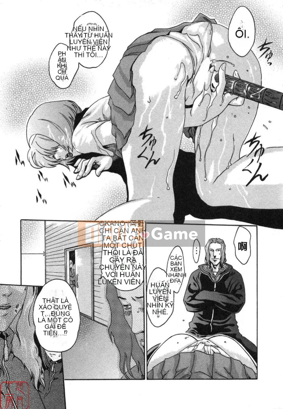 [Haruki] THỂ THAO CAO!