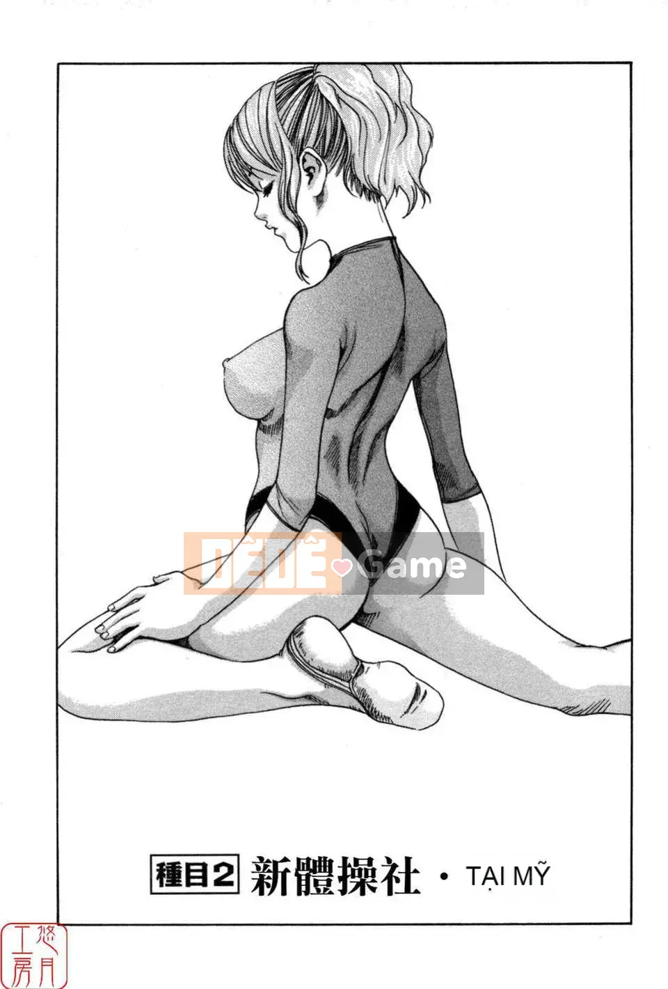 [Haruki] THỂ THAO CAO!