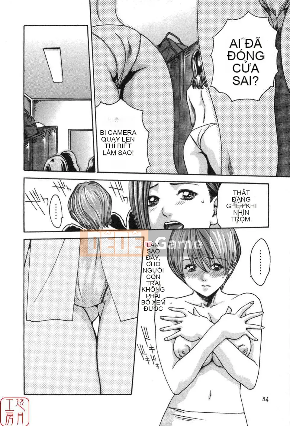 [Haruki] THỂ THAO CAO!