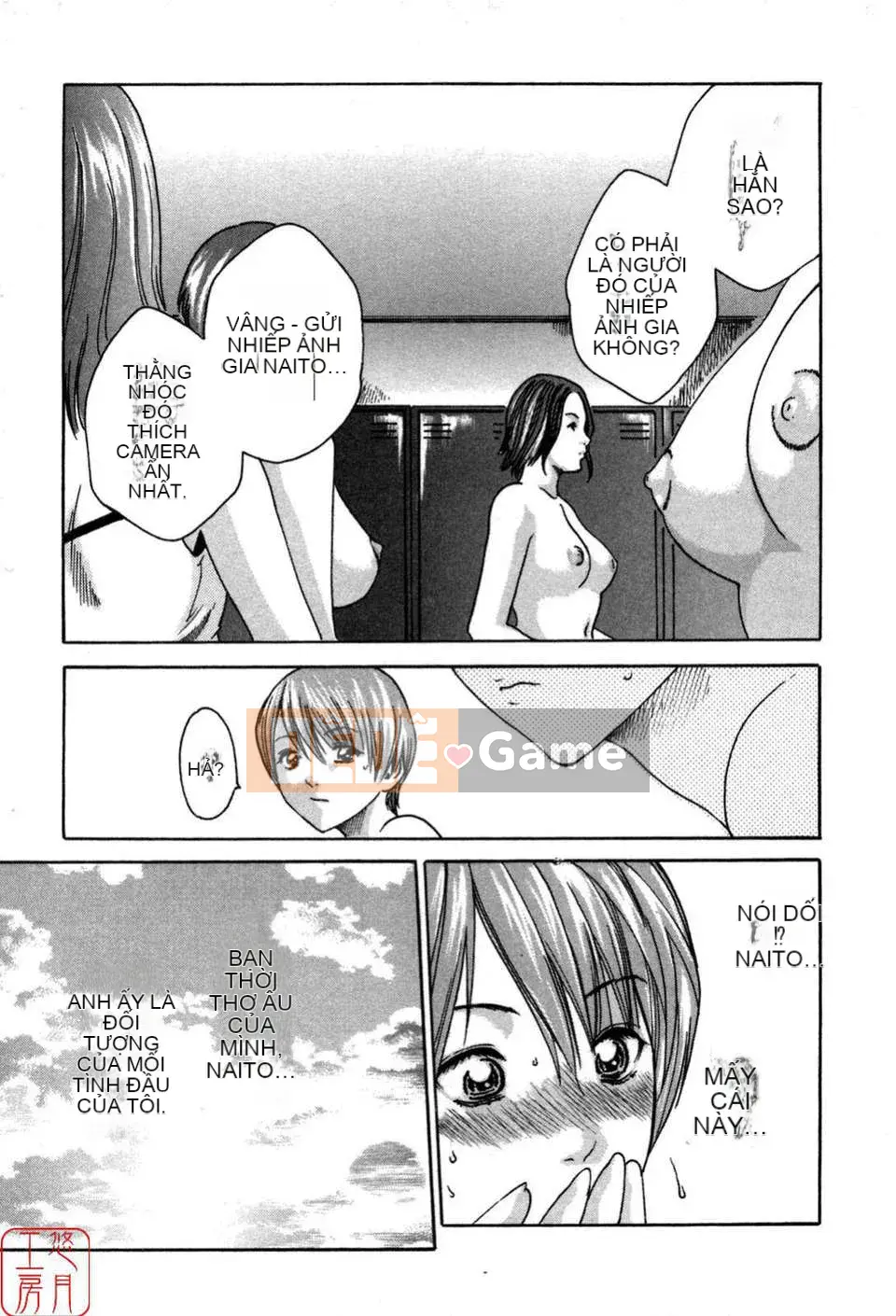 [Haruki] THỂ THAO CAO!