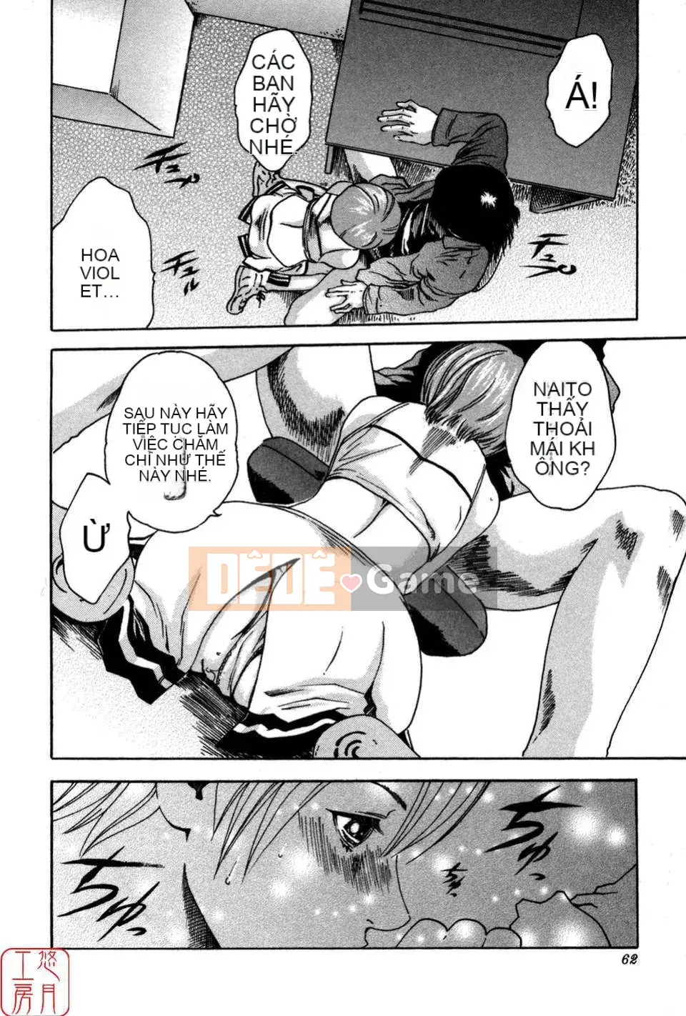 [Haruki] THỂ THAO CAO!