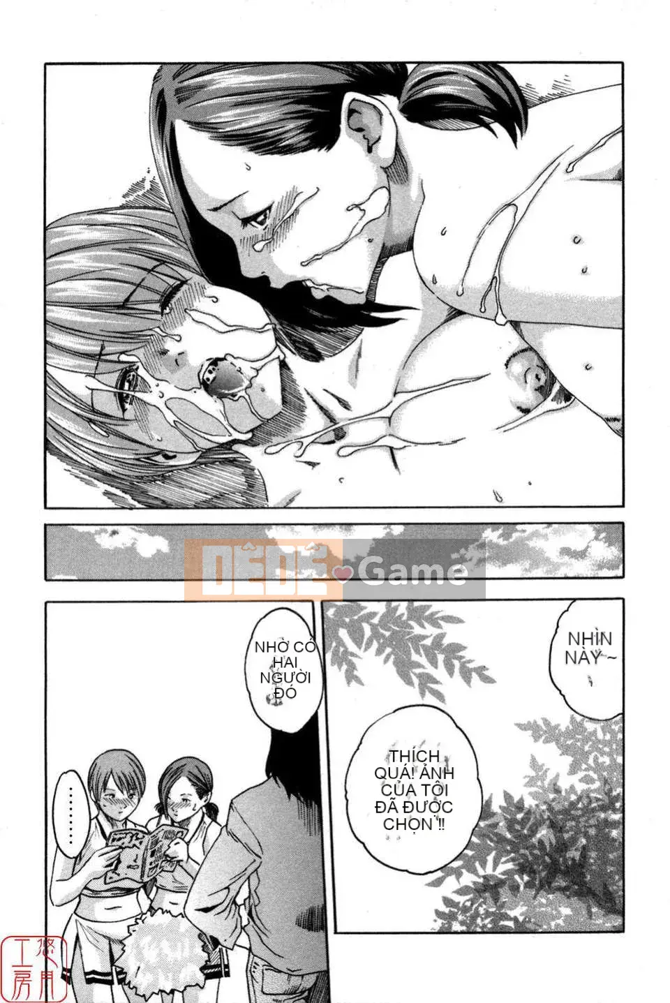 [Haruki] THỂ THAO CAO!