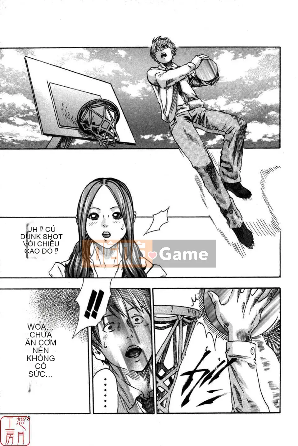 [Haruki] THỂ THAO CAO!