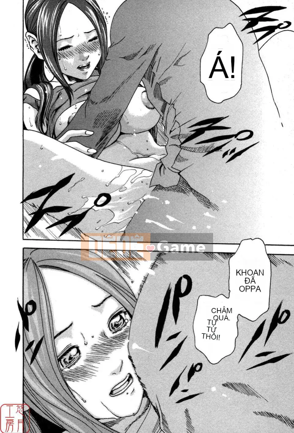 [Haruki] THỂ THAO CAO!