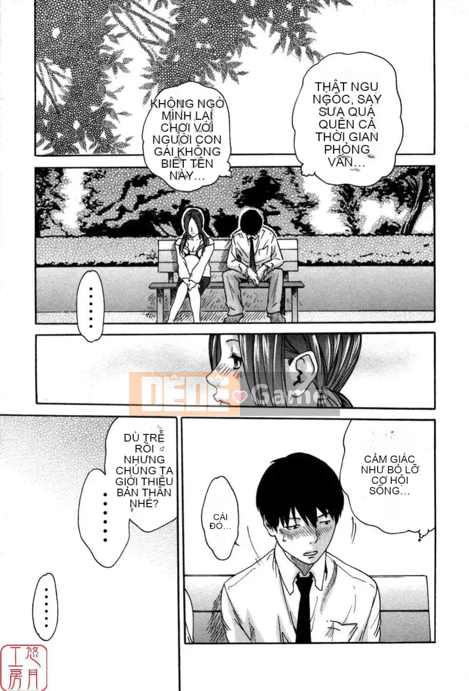 [Haruki] THỂ THAO CAO!