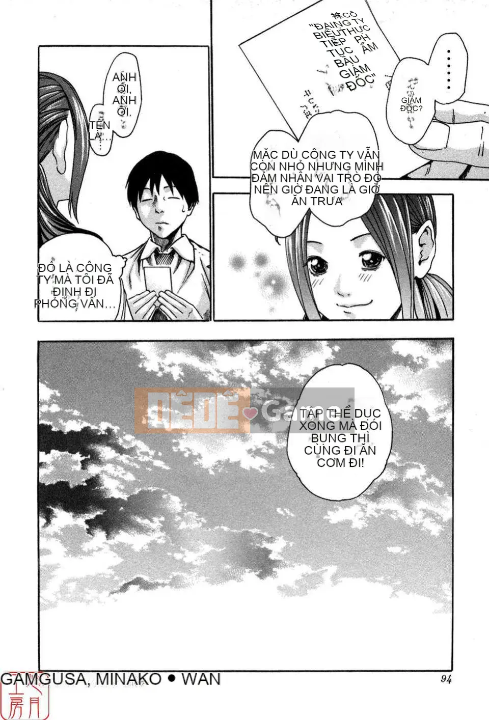 [Haruki] THỂ THAO CAO!