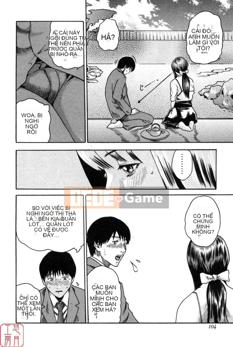 [Haruki] THỂ THAO CAO!