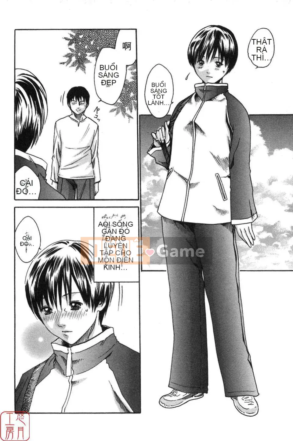 [Haruki] THỂ THAO CAO!