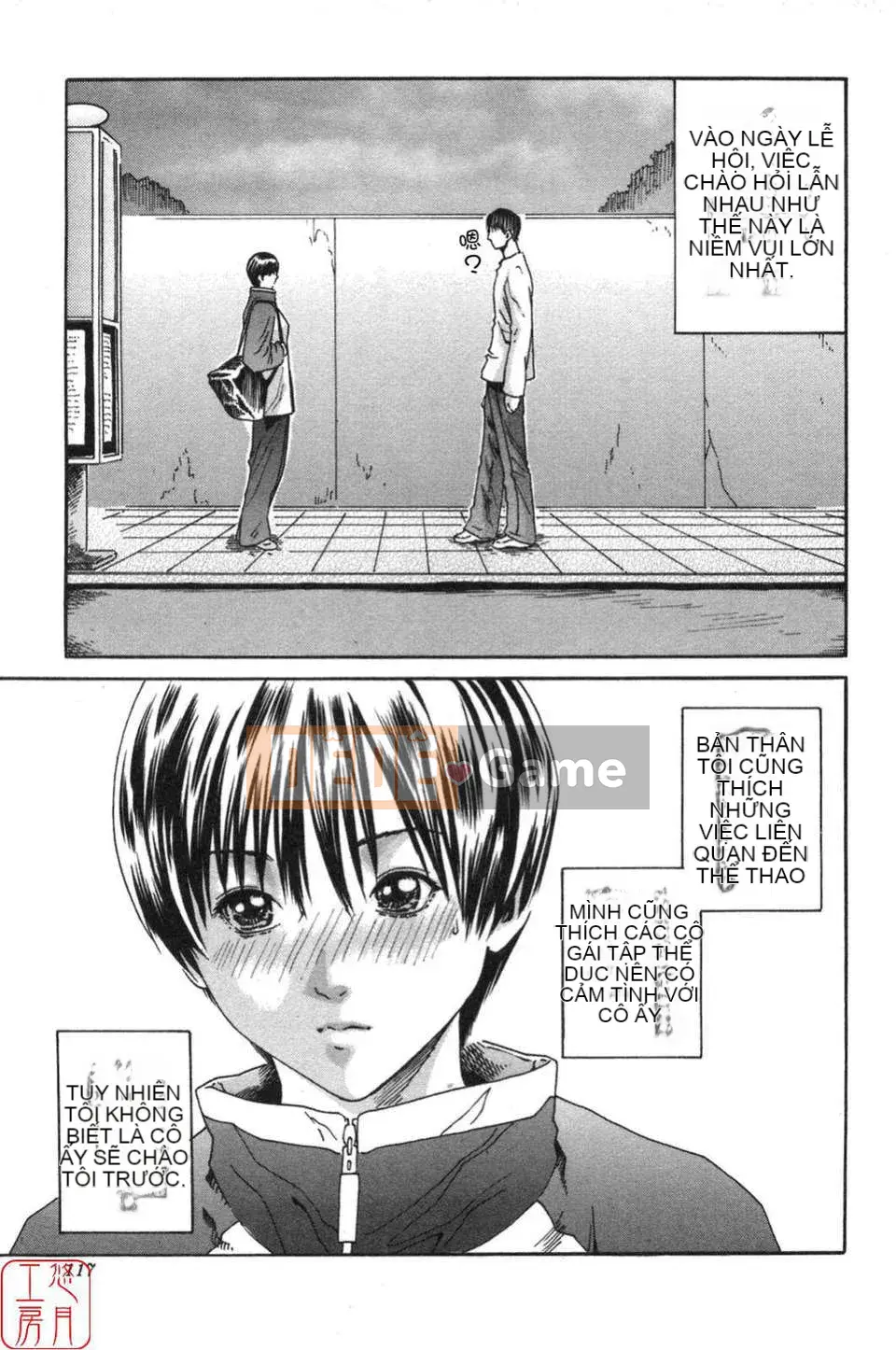 [Haruki] THỂ THAO CAO!