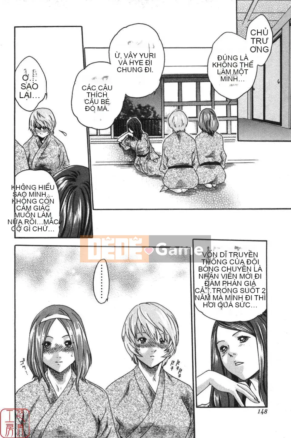 [Haruki] THỂ THAO CAO!