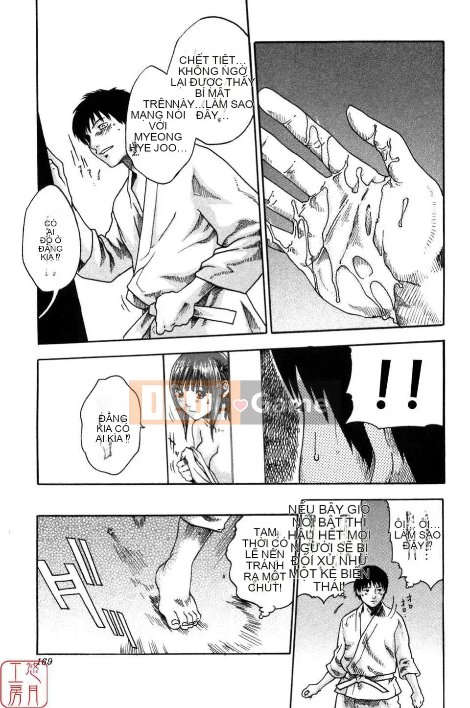 [Haruki] THỂ THAO CAO!