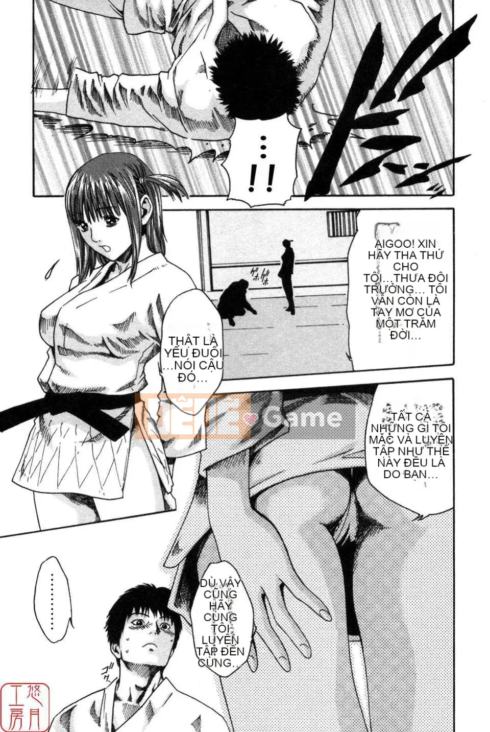 [Haruki] THỂ THAO CAO!