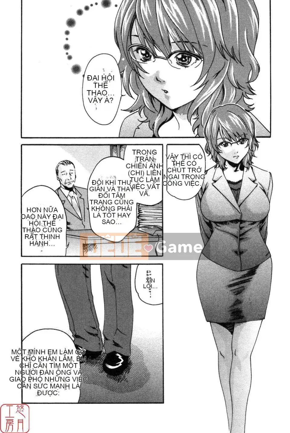 [Haruki] THỂ THAO CAO!