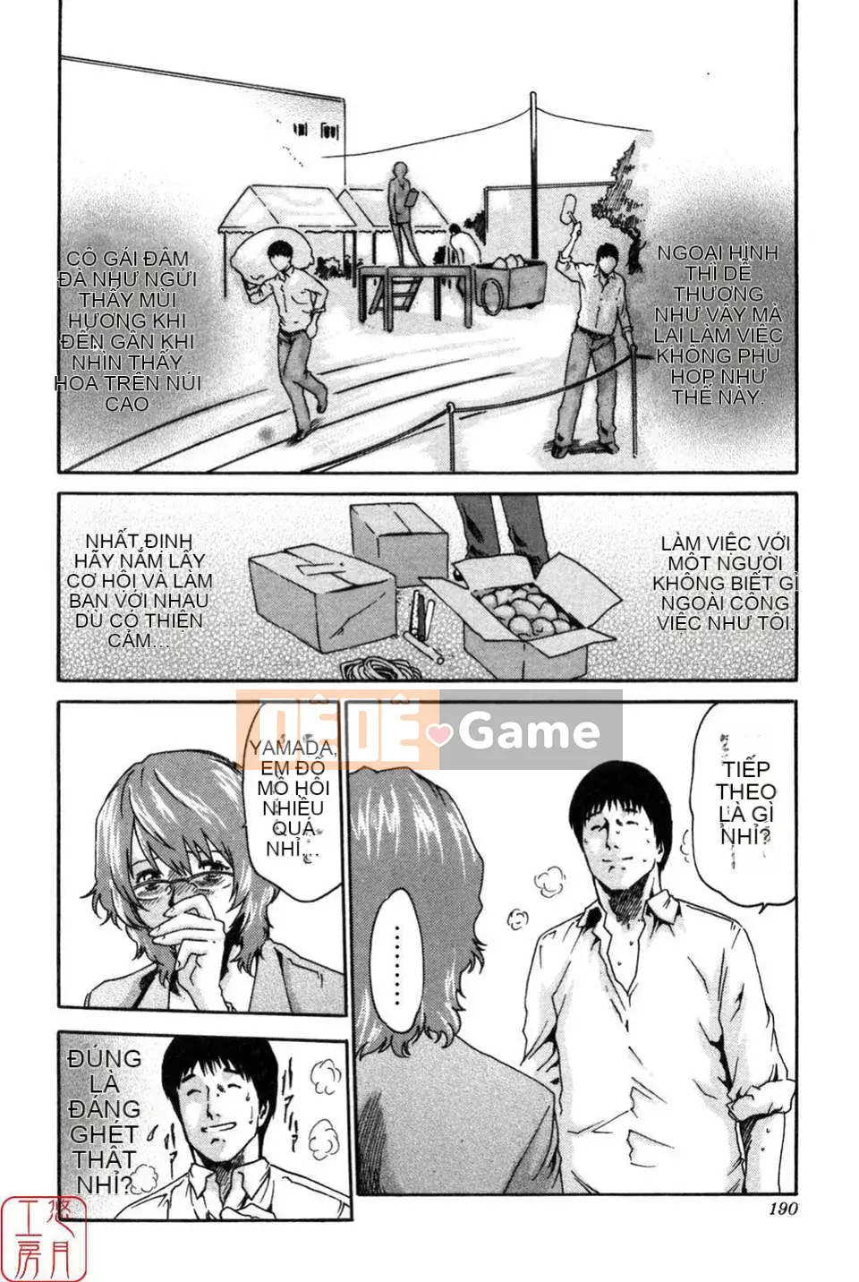 [Haruki] THỂ THAO CAO!