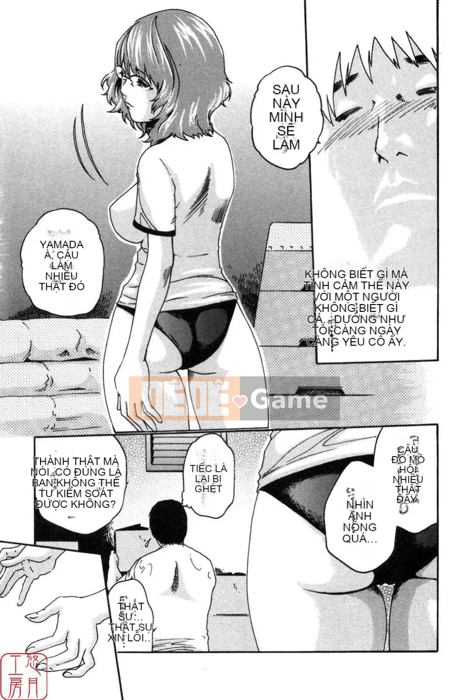 [Haruki] THỂ THAO CAO!