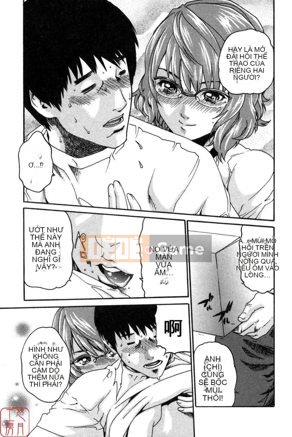 [Haruki] THỂ THAO CAO!