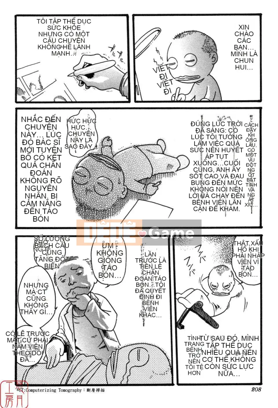 [Haruki] THỂ THAO CAO!