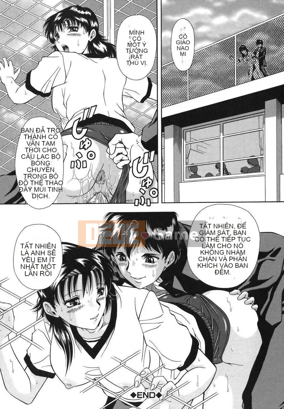 [Tetsuaki Iio] Nước mắt