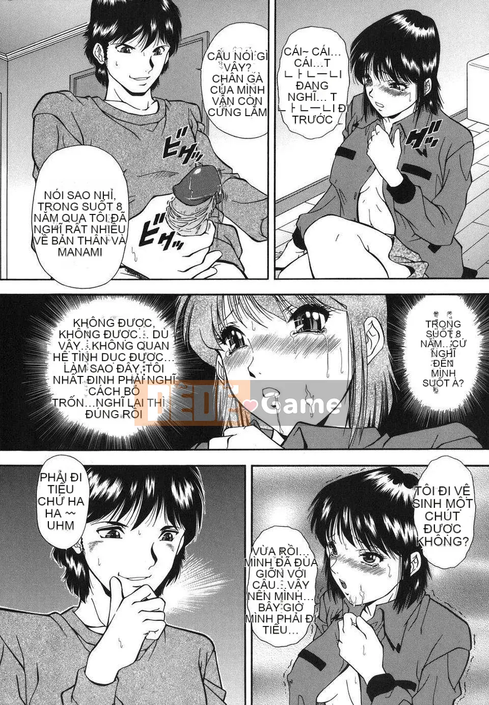 [Tetsuaki Iio] Nước mắt