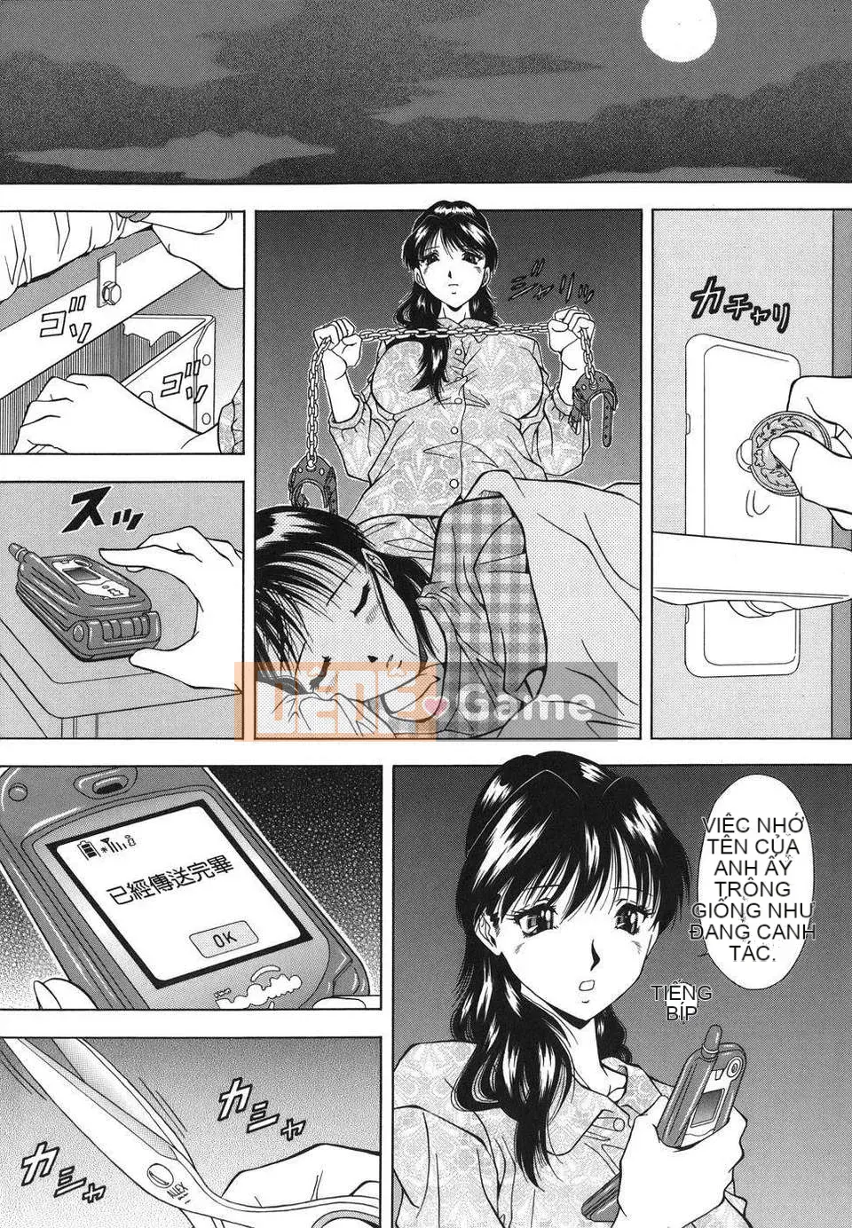 [Tetsuaki Iio] Nước mắt