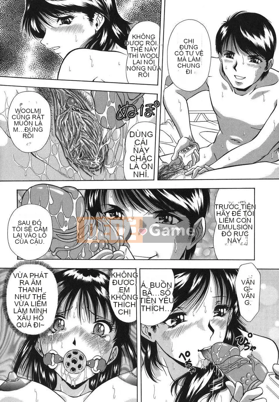 [Tetsuaki Iio] Nước mắt