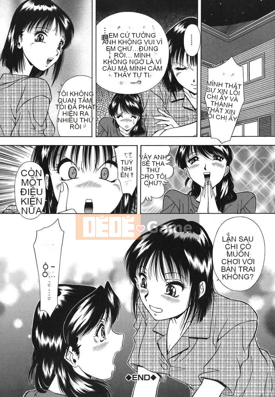 [Tetsuaki Iio] Nước mắt